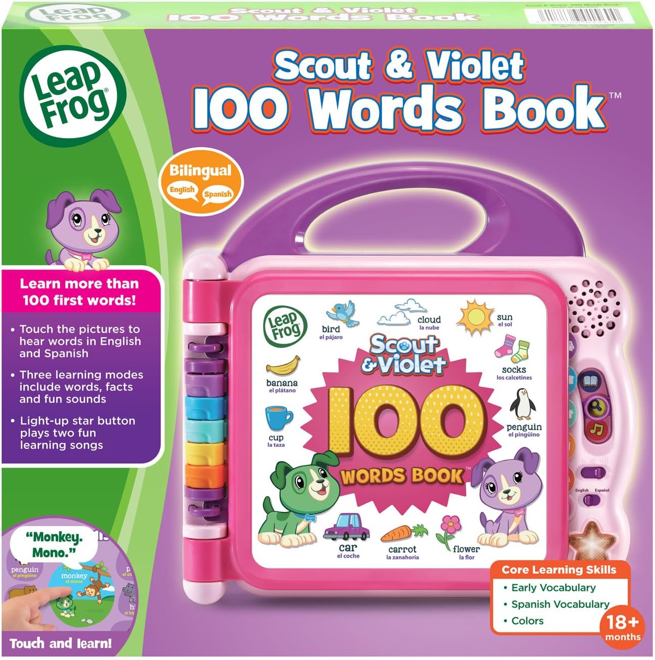 Scout and Violet 100 Words Book